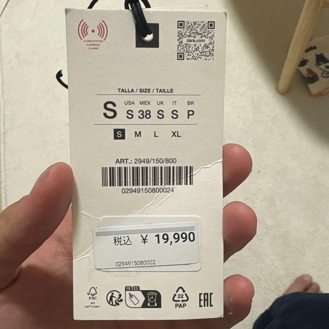 ウール混ダブルブレストコート ベルト付き