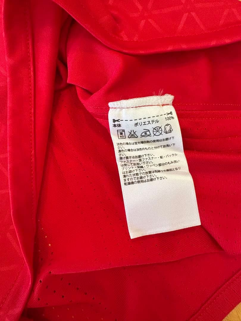 特価 希少 正規品 オーセンティック 新品 スペイン代表 16/17 セスク M