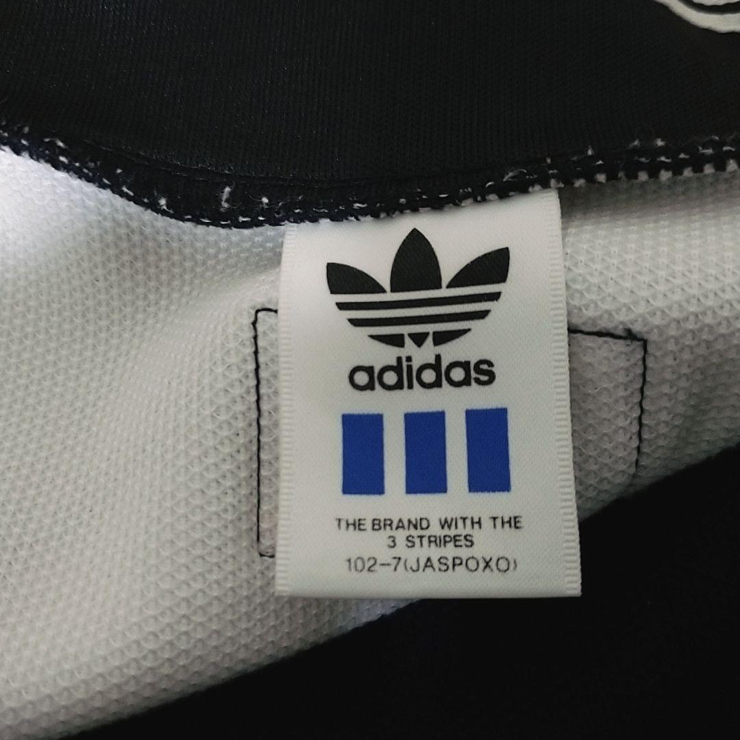 アディダス 90s ドイツ代表 トラックジャケット XOサイズ 黒 白