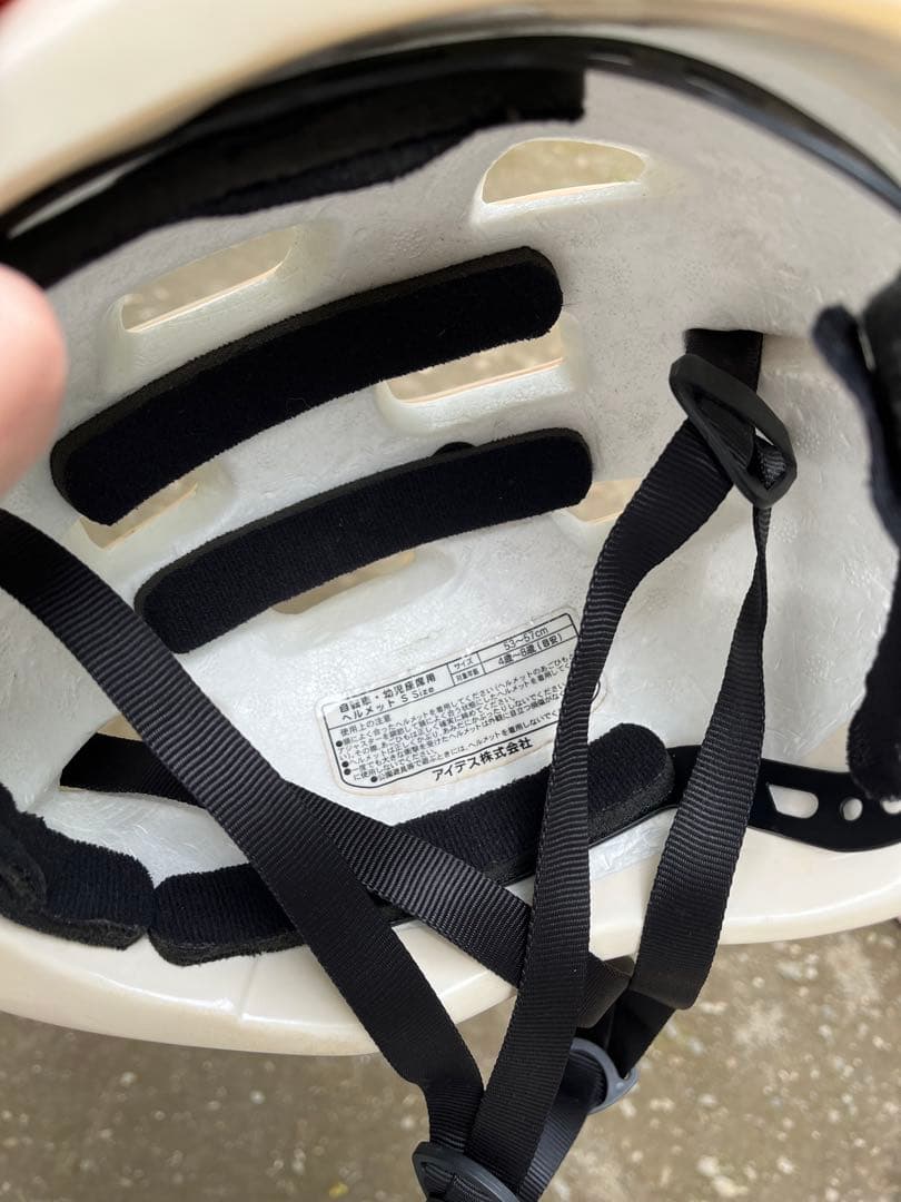 【6/18まで出品】幼児用自転車 ピンク プリンセス 18インチ　ヘルメット付き