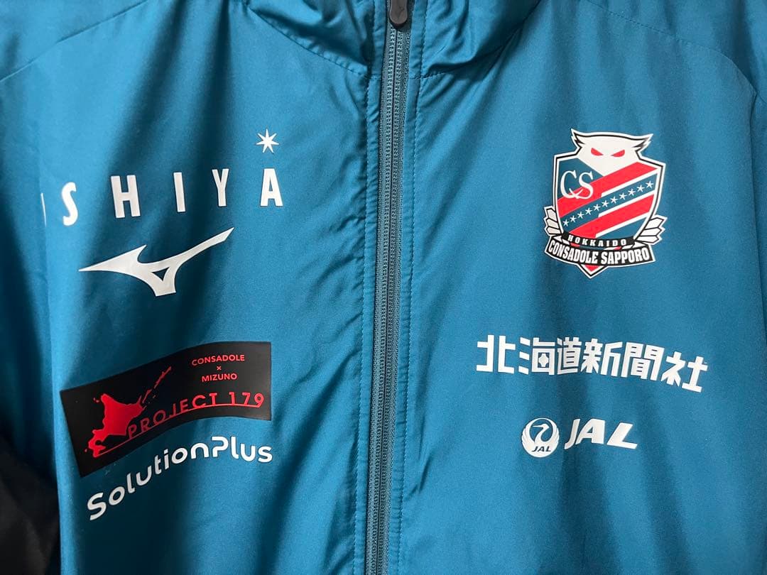 あ*し様 【美品】北海道コンサドーレ札幌 2025 ウォーマーシャツ 2XL