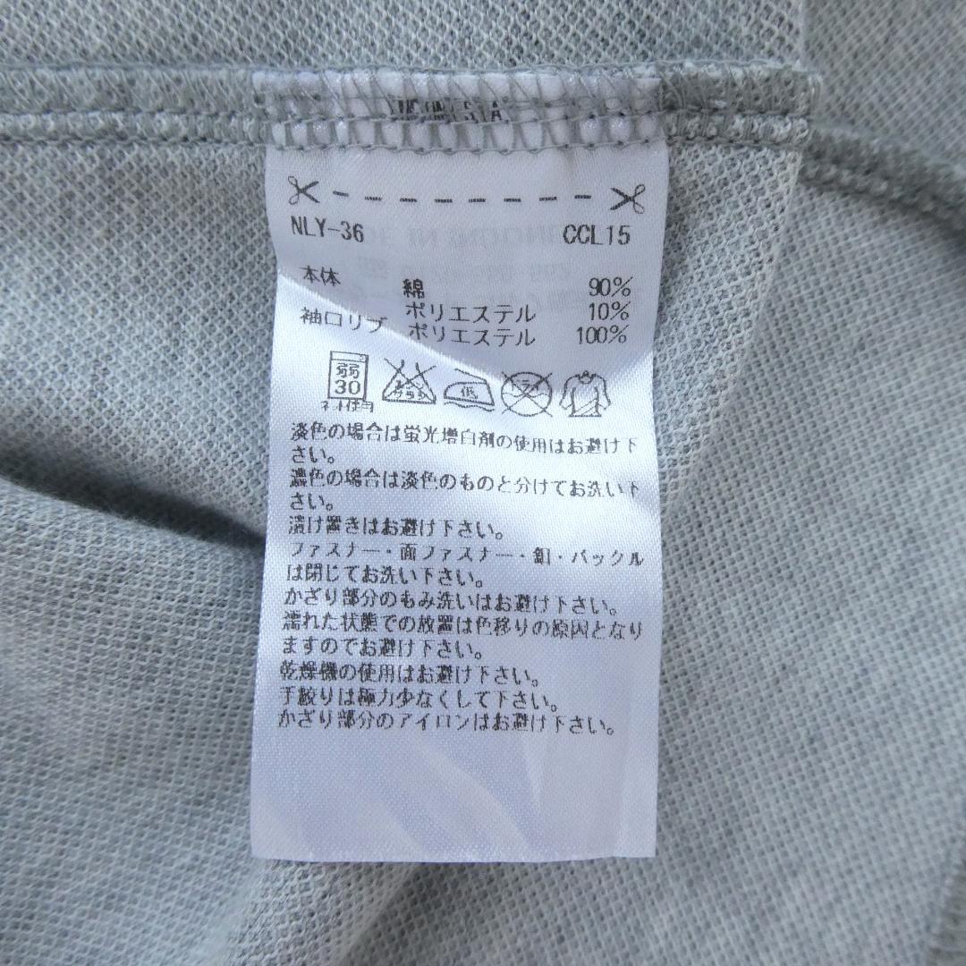 未使用 テーラーメイドゴルフ アディダス 半袖 ワンピース × スコート