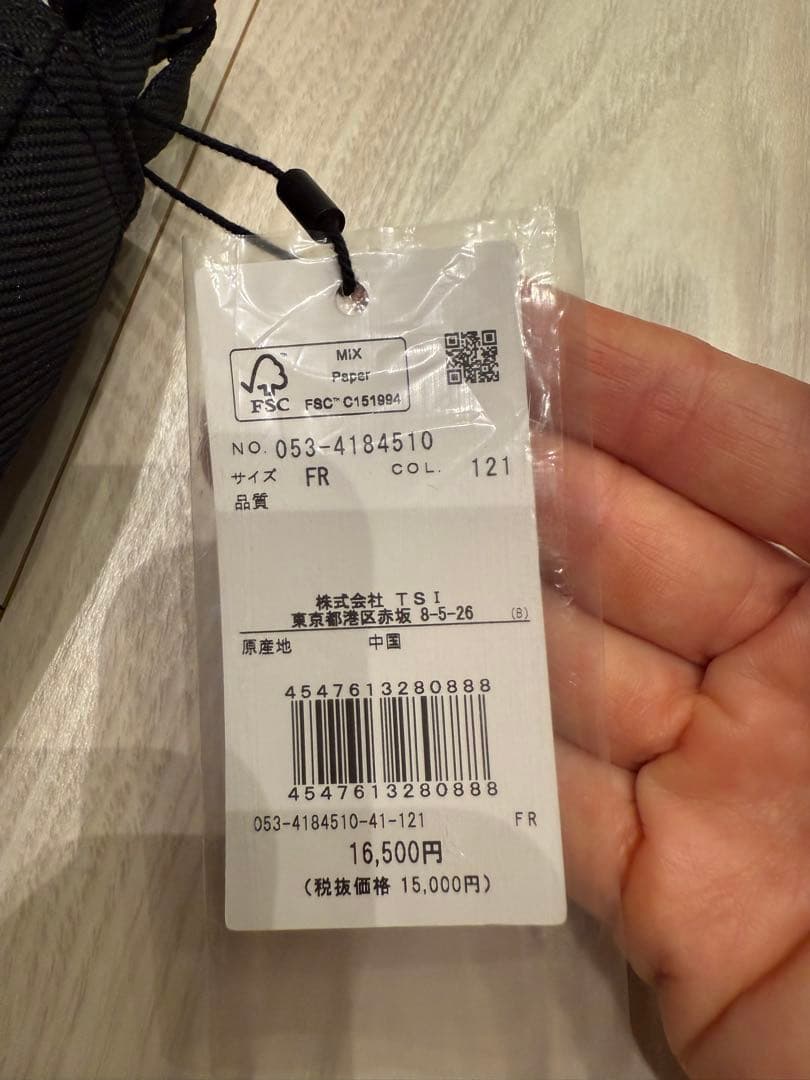 新品未使用　PEARLY GATES ショルダーバック　レディース