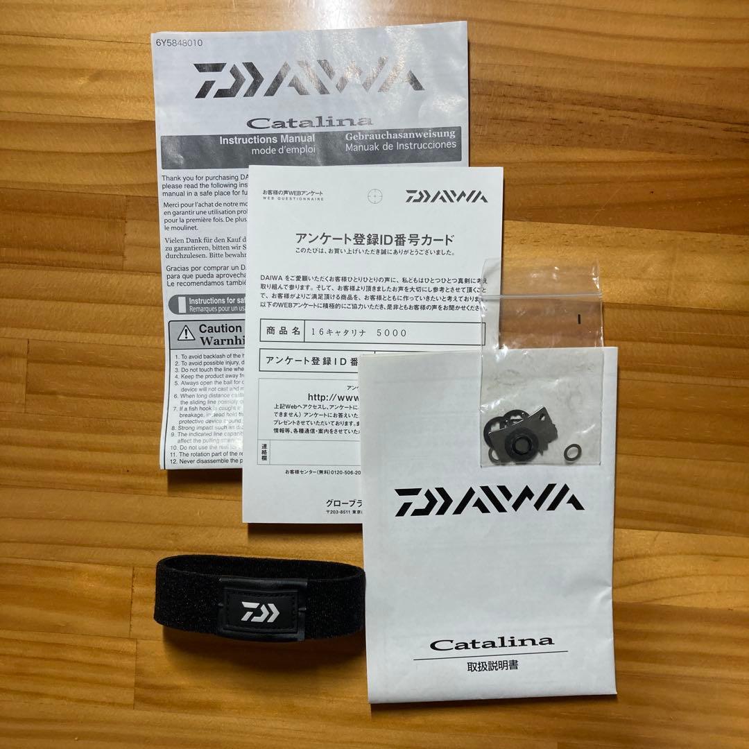 Daiwa 16 キャタリナ Catalina 5000 ノーマルギア