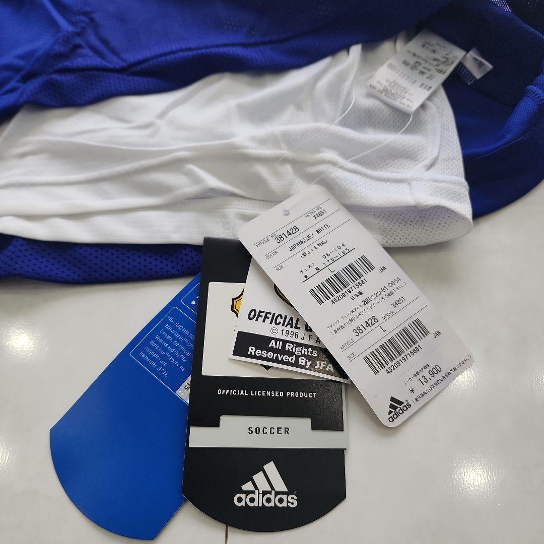 2002日韓W杯 日本代表マッチデイユニフォーム 稲本潤一 5 新品タグ 専用袋