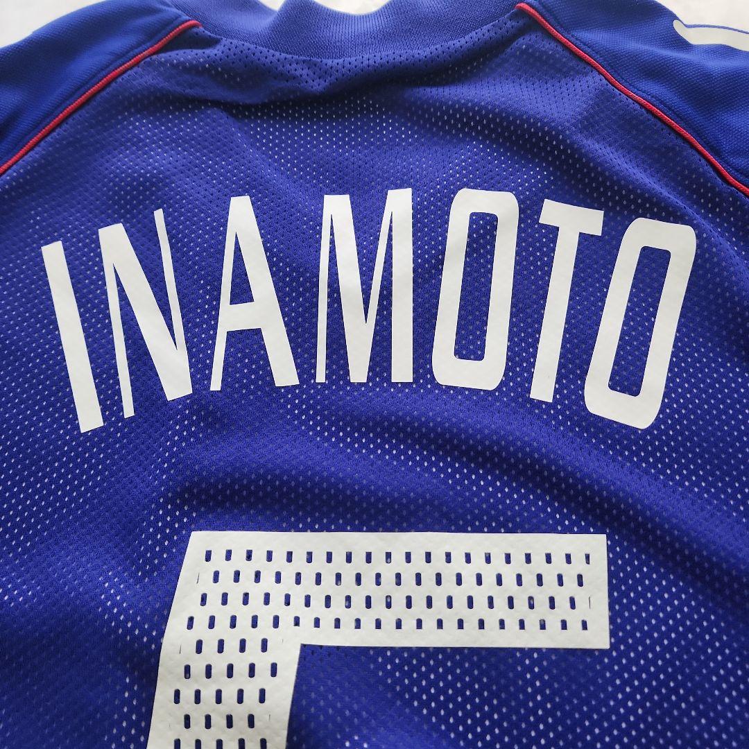 2002日韓W杯 日本代表マッチデイユニフォーム 稲本潤一 5 新品タグ 専用袋