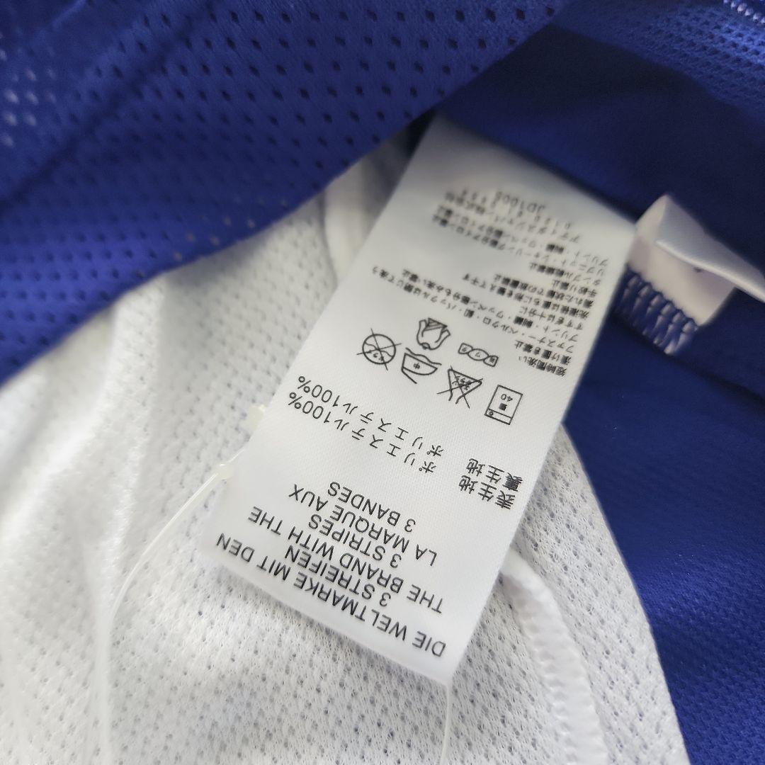 2002日韓W杯 日本代表マッチデイユニフォーム 稲本潤一 5 新品タグ 専用袋