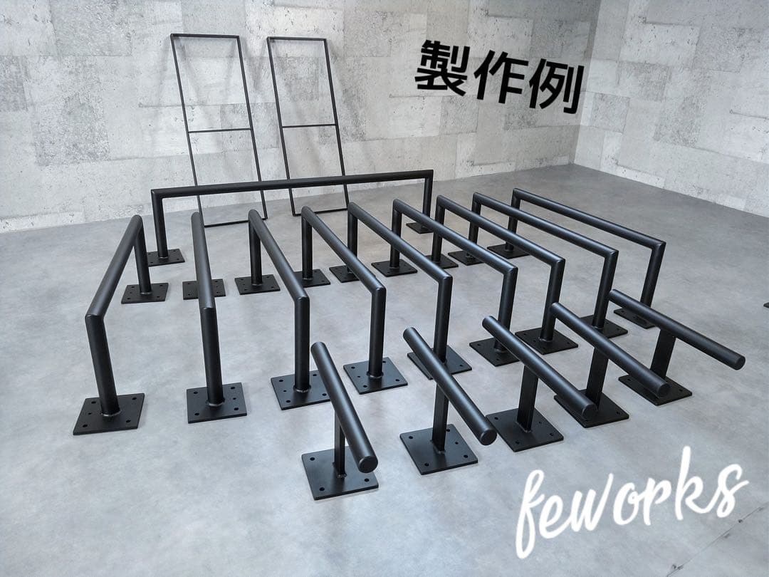 うんてい　懸垂バー　室内雲梯遊具　子供大人アイアンバー　物干し ぶら下がり健康器