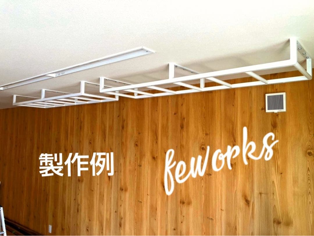 うんてい　懸垂バー　室内雲梯遊具　子供大人アイアンバー　物干し ぶら下がり健康器