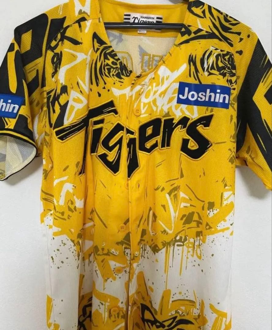 阪神タイガース 中野選手 ユニフォーム 51 - メルカリ