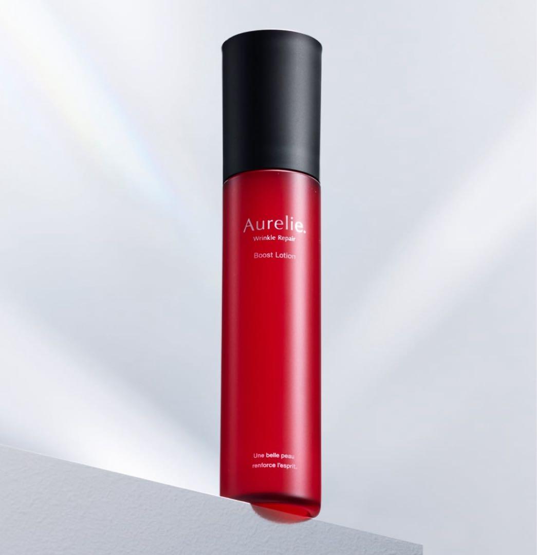 Aurelie. Boost Lotion & Rich Serum セット