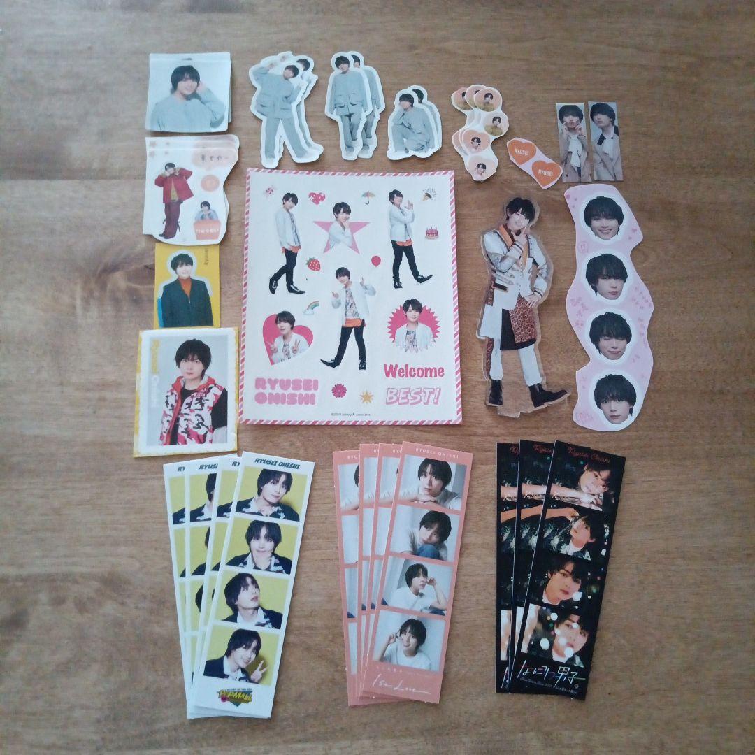 なにわ男子 大西流星 グッズセット 即購入OK - メルカリ