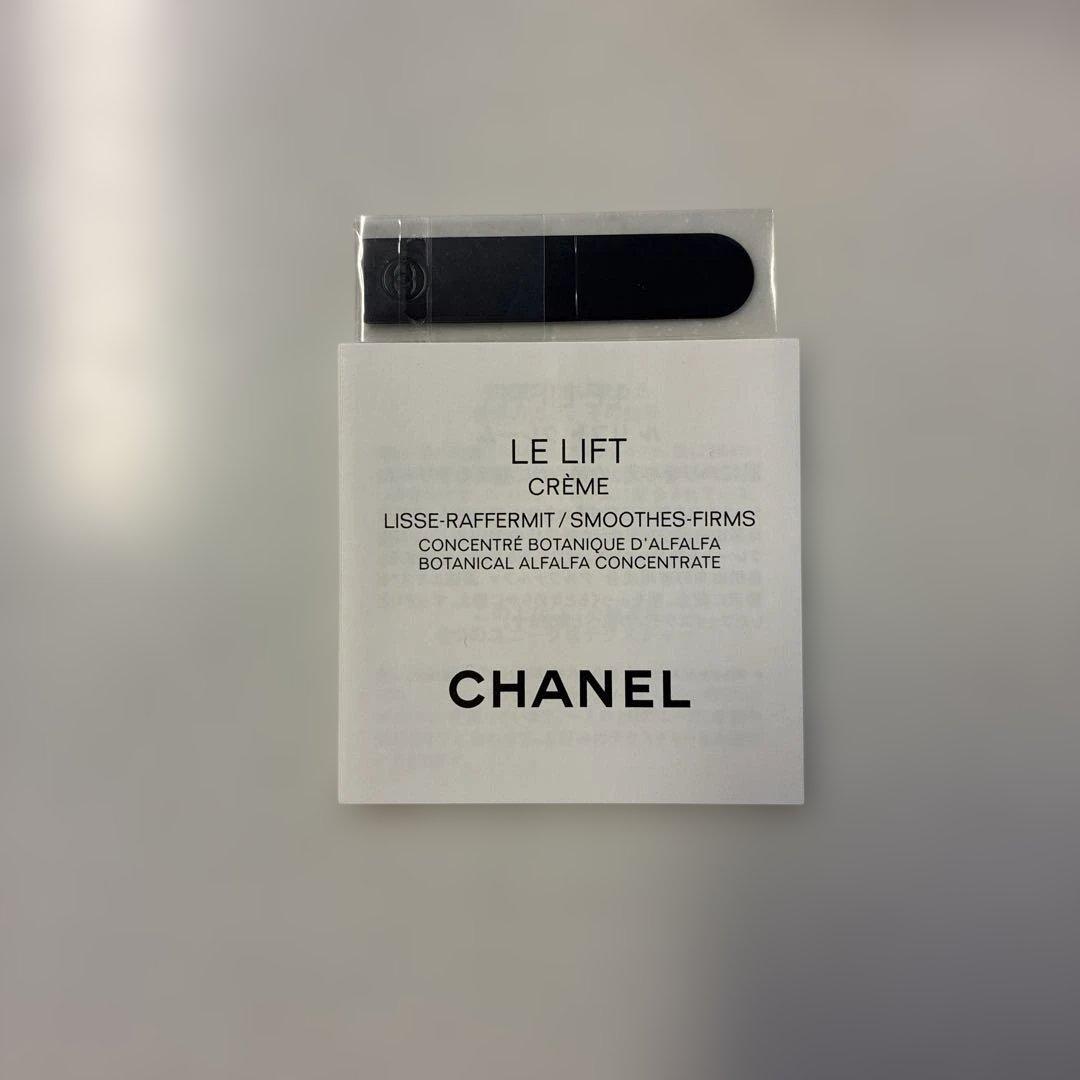 LE LIFT CRÈME RICHE 50ml CHANEL