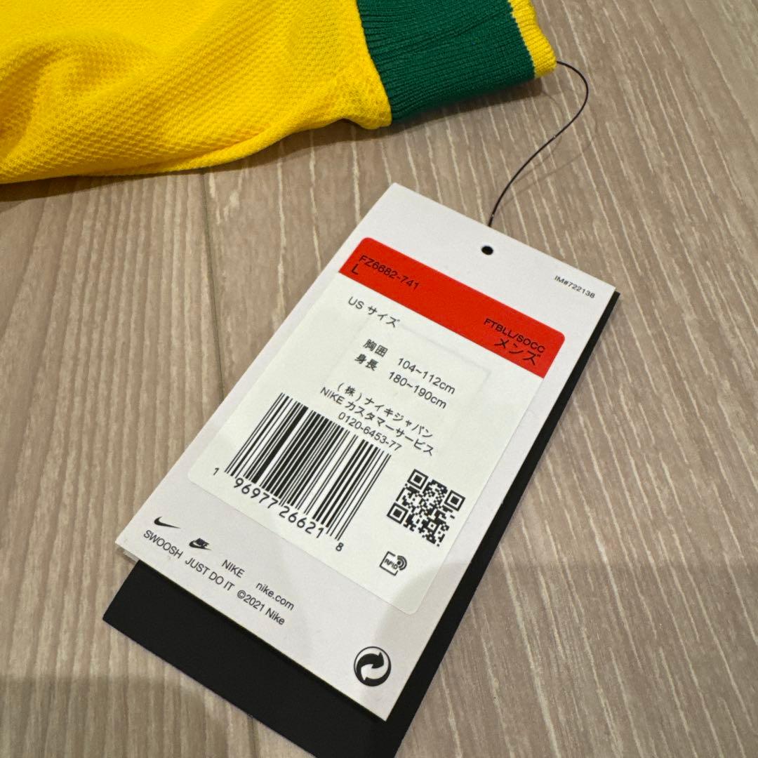 Nike ブラジル リイシュー サッカー ユニフォーム 98 新品タグ付き L