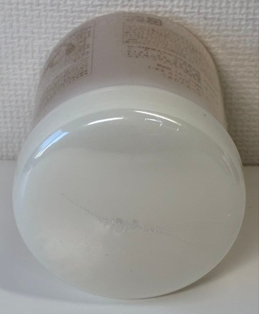 未開封 センティリアン マッサージパック EX-I (5秒パック) 300g