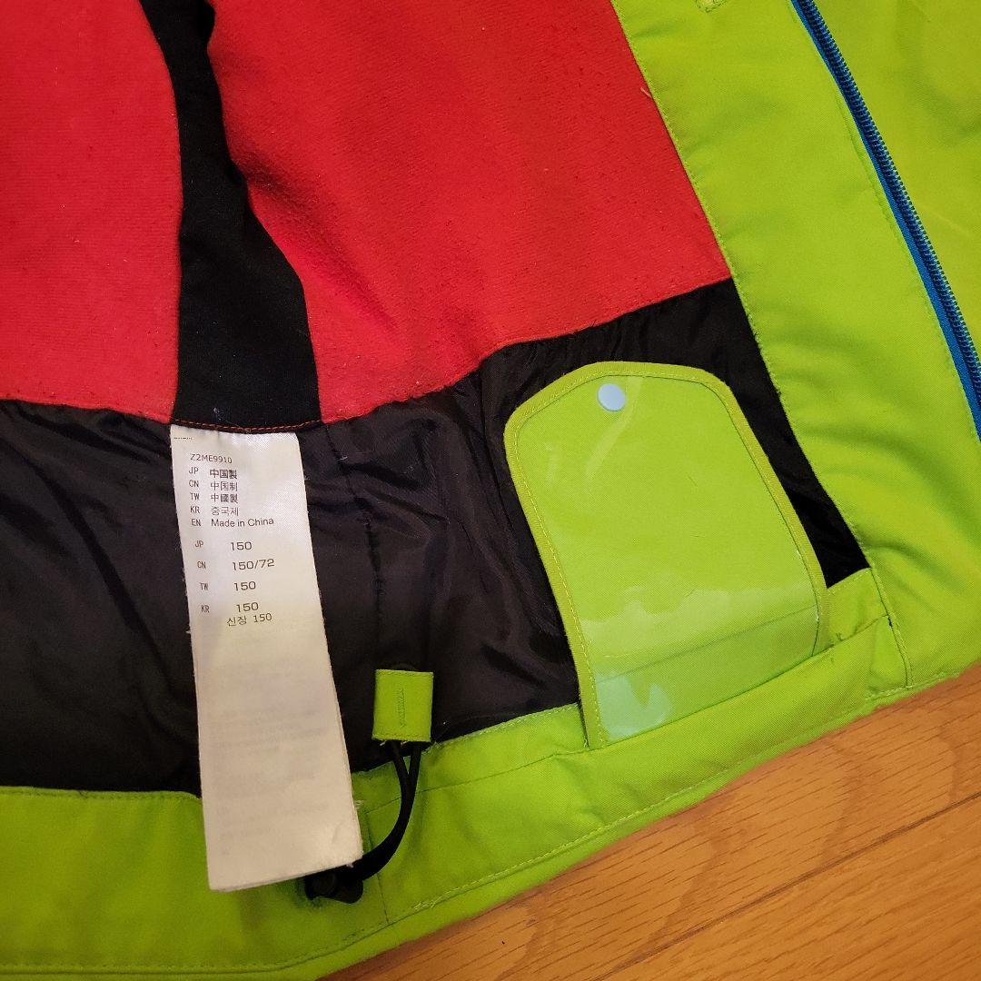 ミズノ スキーウェア JAPAN ジャパンモデル 150 撥水CN済み