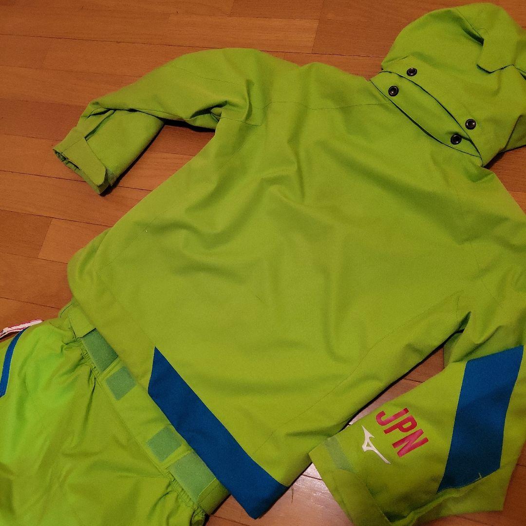 ミズノ スキーウェア JAPAN ジャパンモデル 150 撥水CN済み