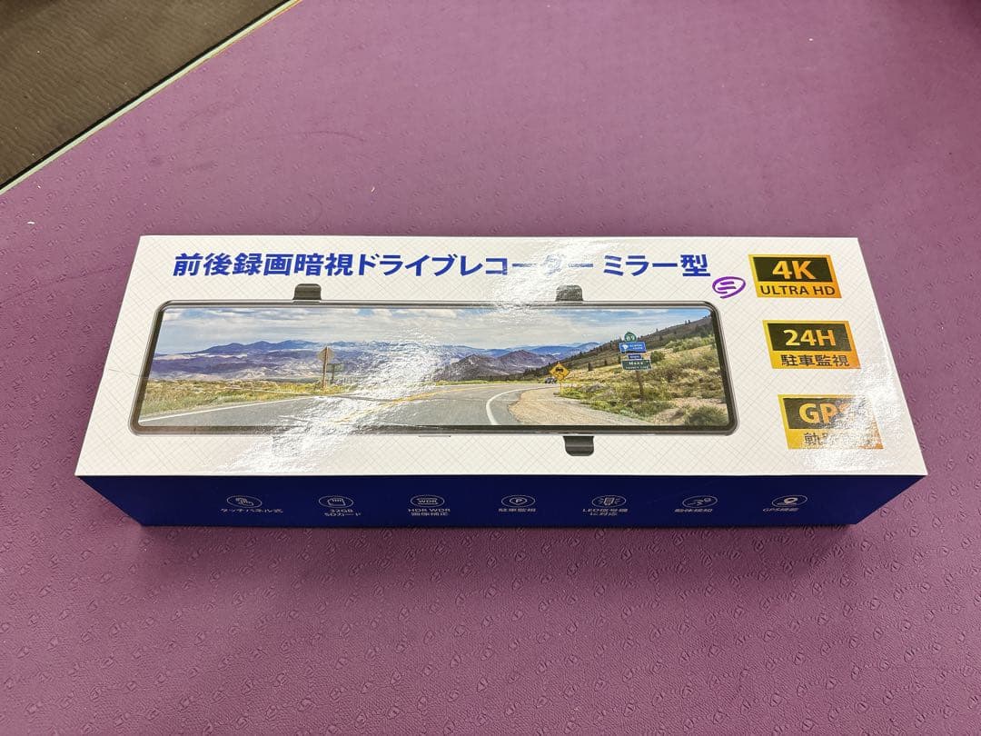 【AQielev】ドライブレコーダー ミラー型前後カメラ 伸縮式 170度超広角