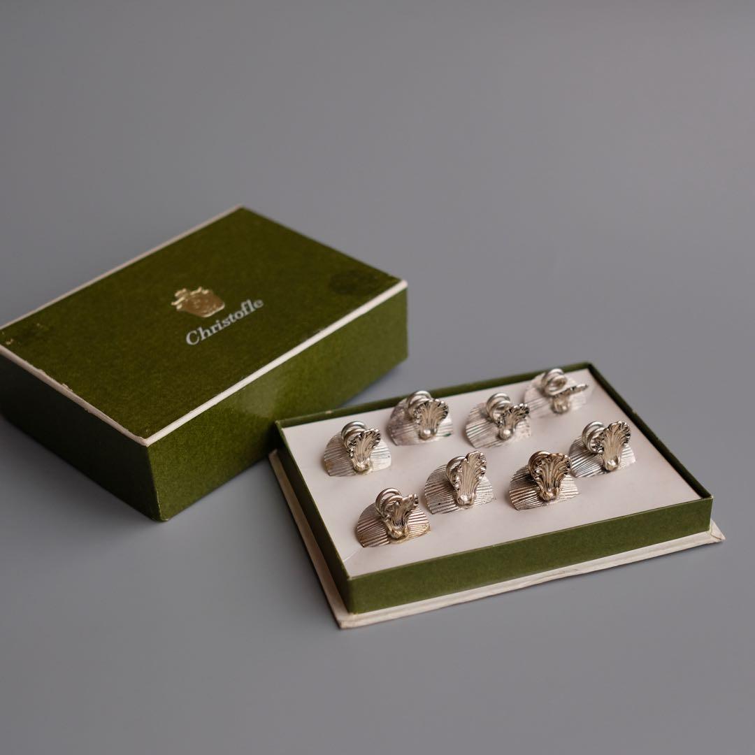 20世紀フランス製のChristofle銀メッキ席札クリップ