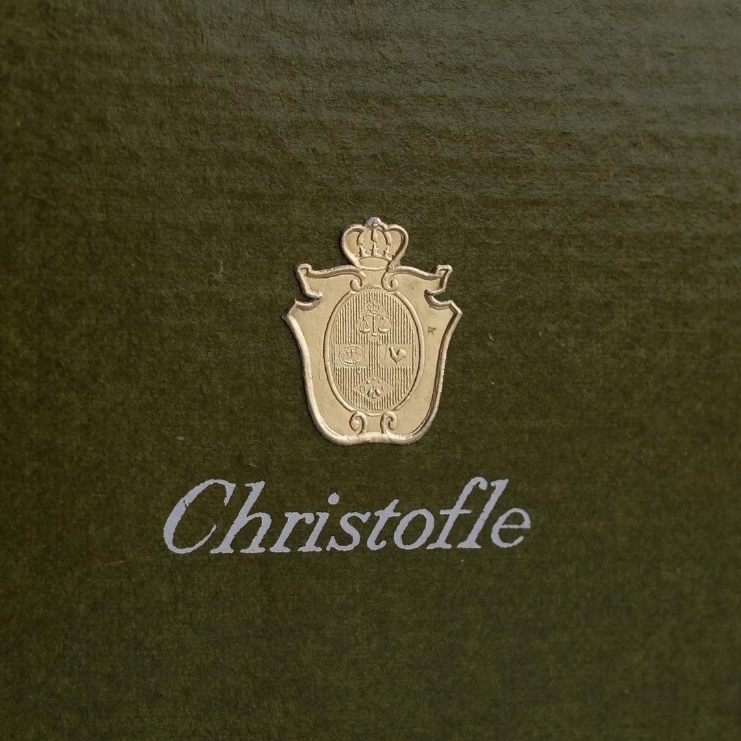 20世紀フランス製のChristofle銀メッキ席札クリップ