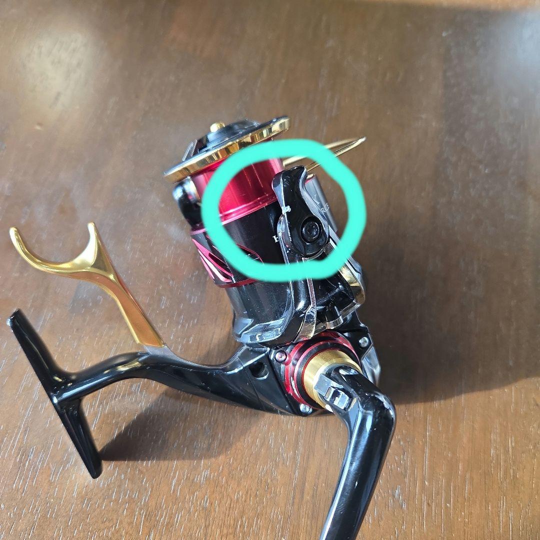 BBX ハイパーフォース C3000DXXG S