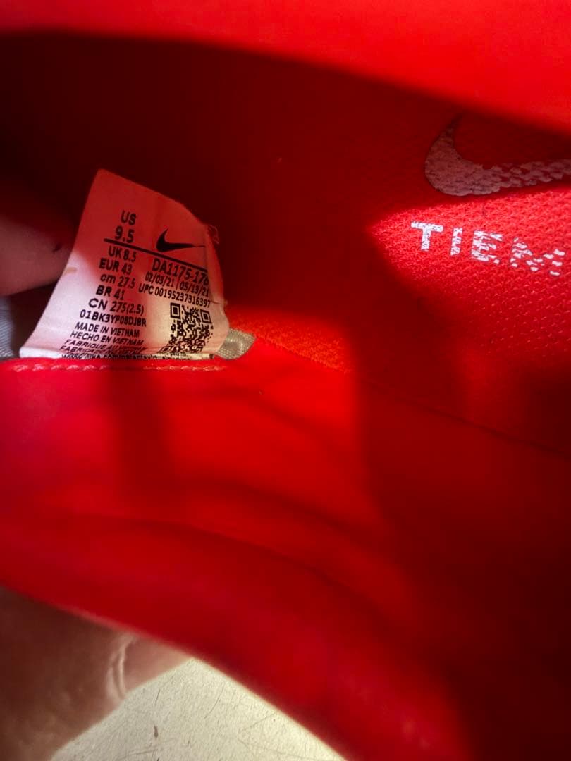 NIKE ナイキ ティエンポ レジェンド 9 エリート FG 27.5cm