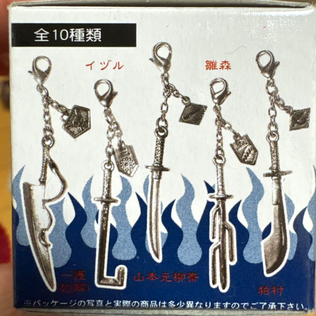 お値下げ不可！BLEACH 斬魄刀 コレクションチャーム 4点セット - メルカリ