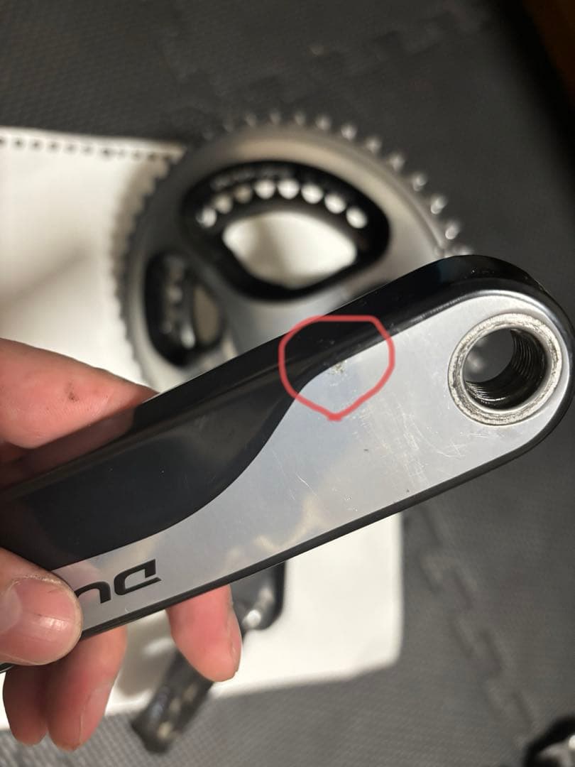 DURA-ACE 9000 11速 クランクセット 50-34T
