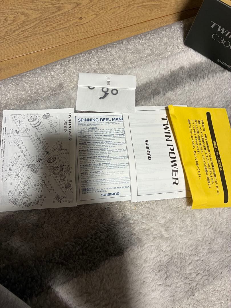 SHIMANO TWIN POWER C3000MHG スピニングリール
