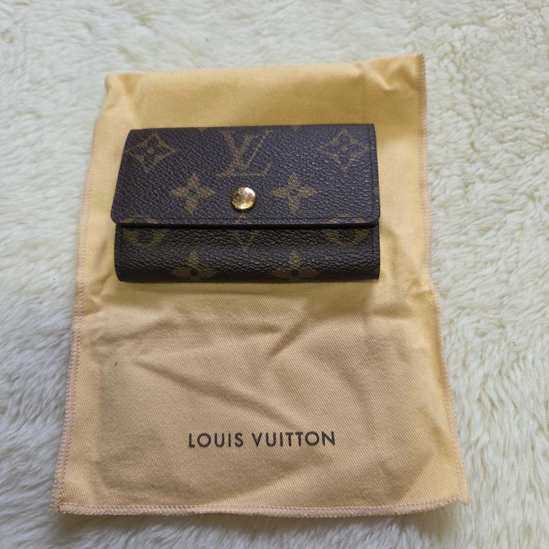 LOUIS VUITTON MULTICLES 6 キーケース　　2点まとめて