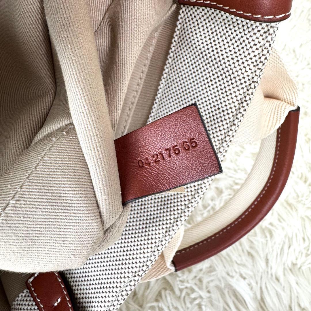 Chloe クロエ ウッディ スモールトートバッグ ハンドバッグ アイボリー