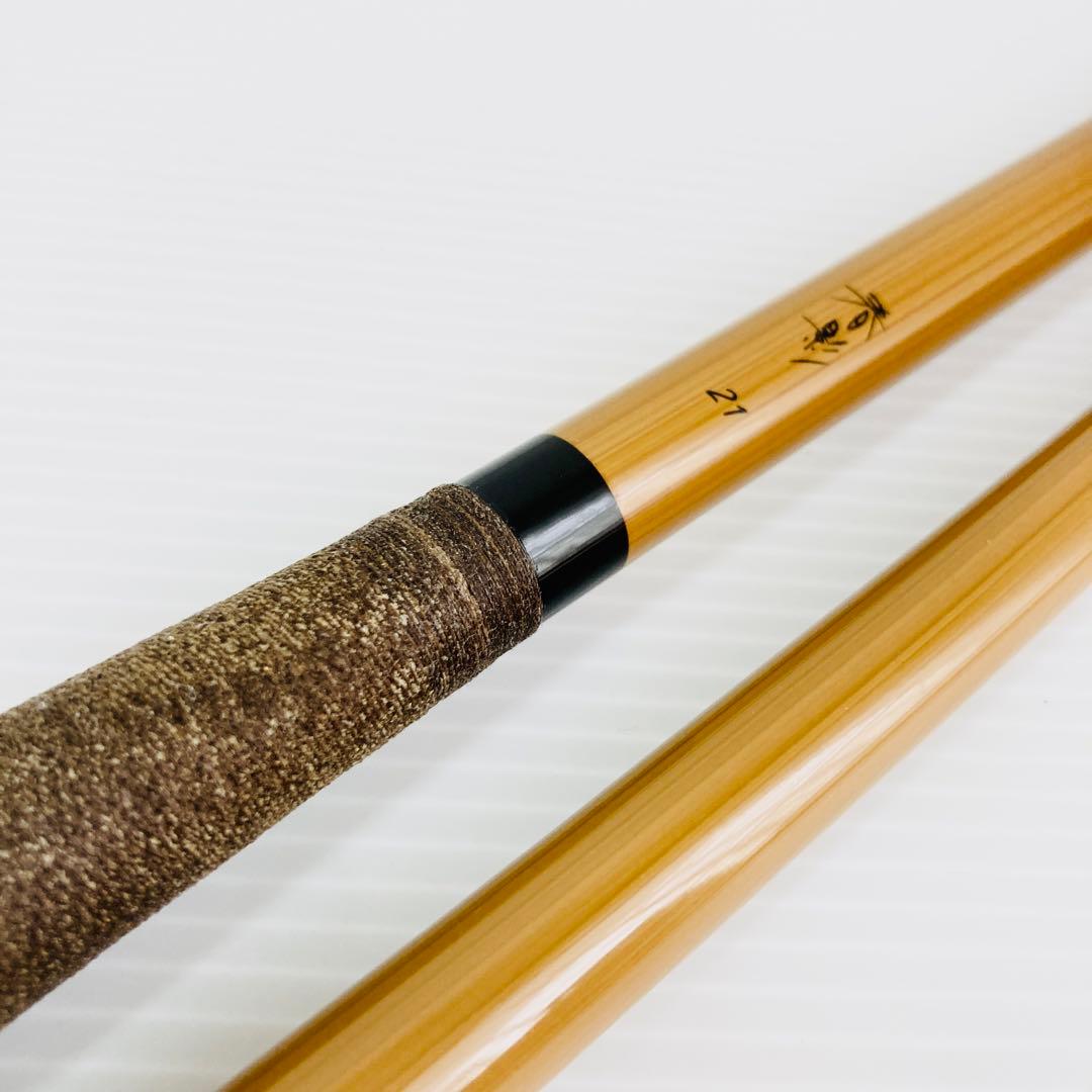 SHIMANO 春影 21尺 シマノ ヘラ竿 ヘラブナ 釣り具 釣竿 ロッド - メルカリ