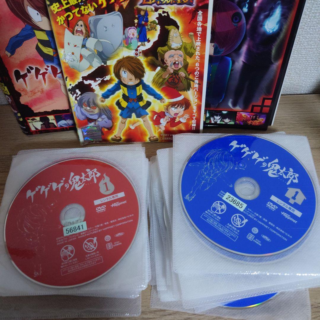 ゲゲゲの鬼太郎 2018 2019 TVシリーズ DVD 全35巻 水木しげる DVD