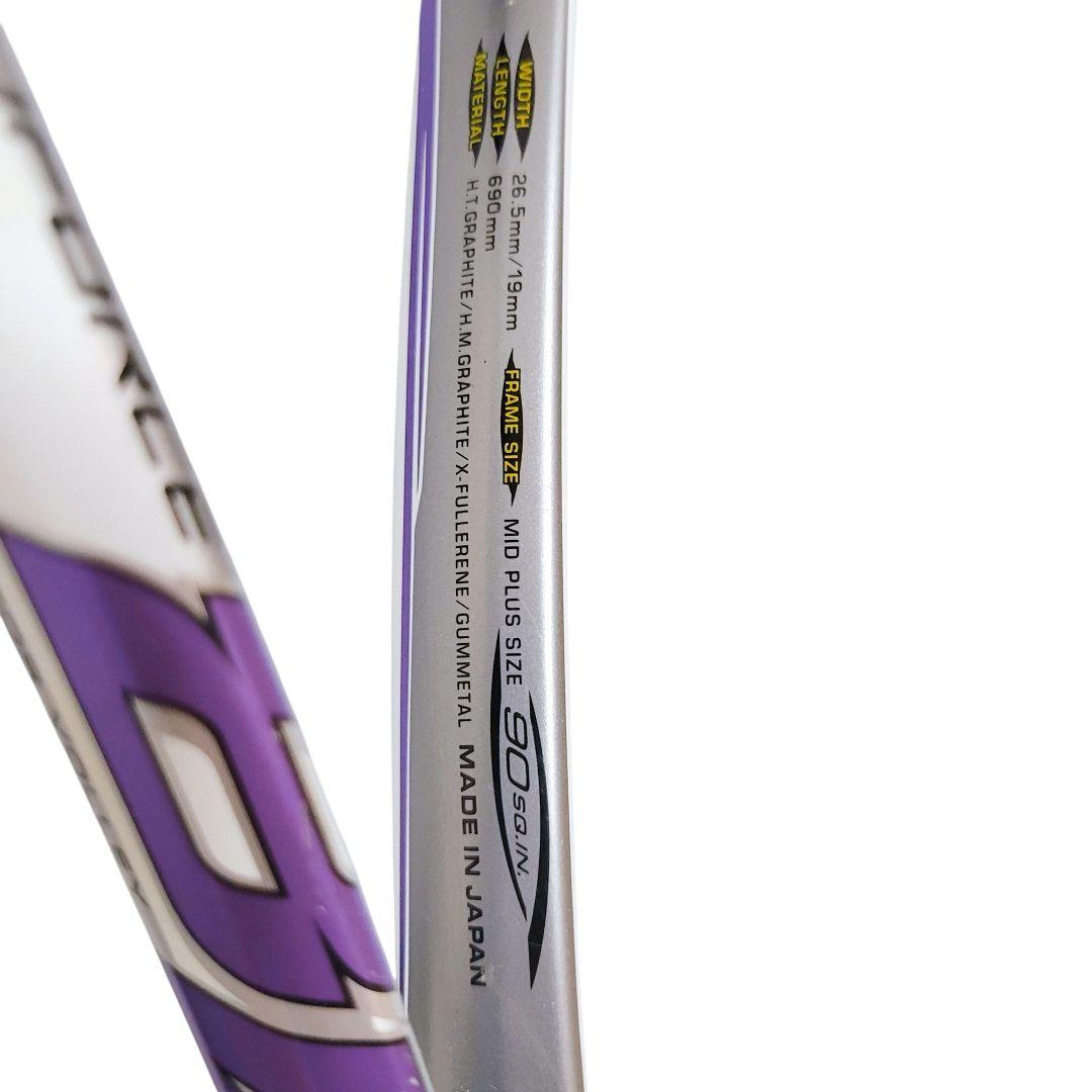 YONEX NANOFORCE 8V　ヨネックス ナノフォース UL1　紫