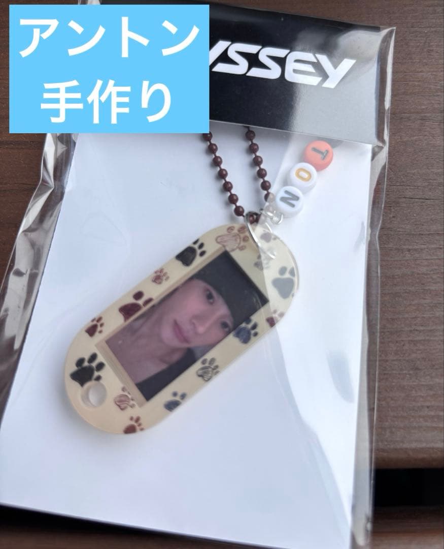 RIIZE アントン ODYSSEY サノク 限定 メンバー手作りキーホルダー