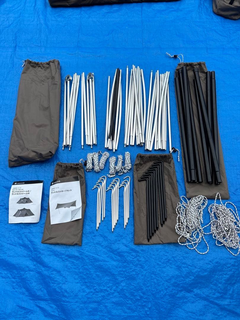 【美品】スノーピーク ランドネストドームM タープ マットシート付