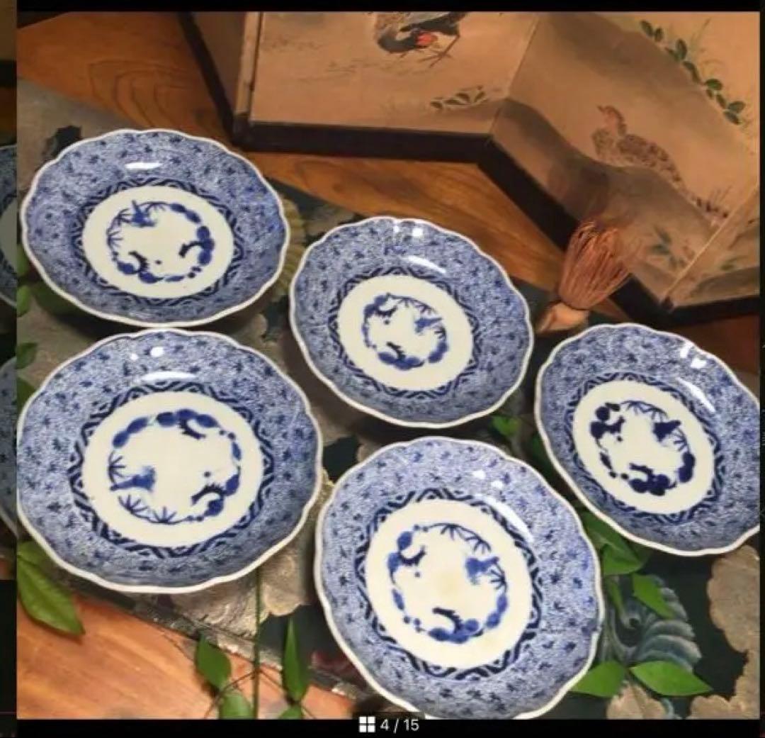 VCA1906様3点おまとめページ❣️