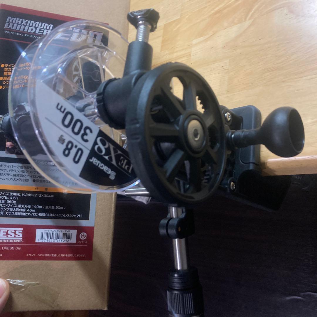 ダイワ　紅牙タイラバセット