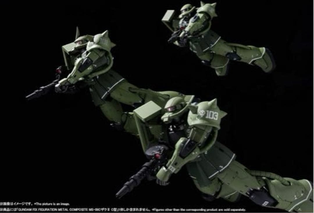 新品未開封　FIX FIGURATION メタルコンポジット C型　ザクⅡ