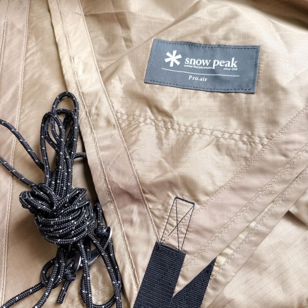 スノーピーク Hexa Pro.air L ヘキサタープ TP-350 廃盤希少