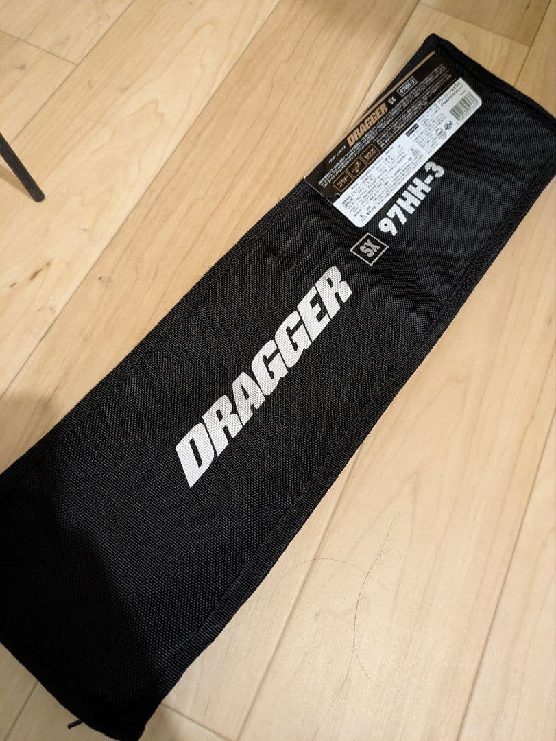 【送料無料】ダイワ ドラッガーSX 97HH-3 美品