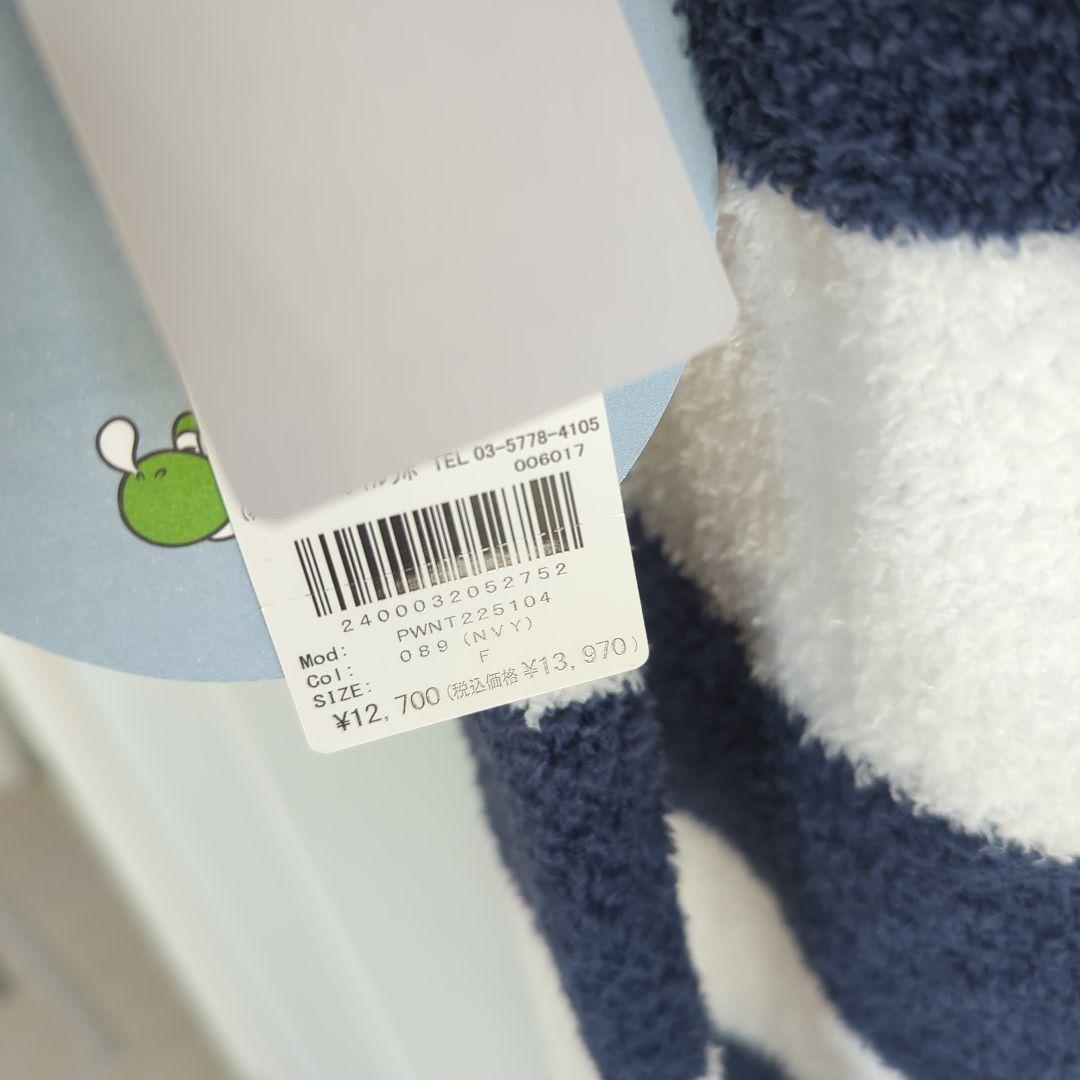 sasa　スーパーマリオ ジェラートピケ　パジャマ