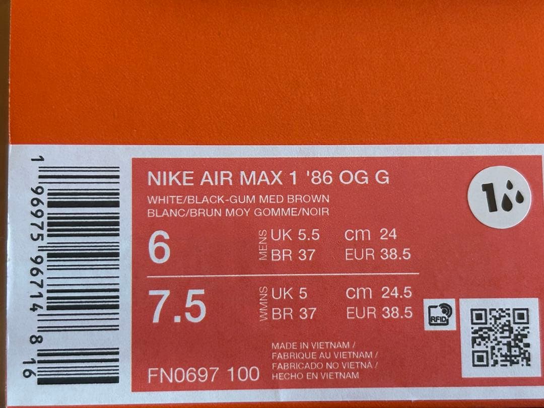 ナイキ エアマックス1 ゴルフシューズ ホワイト ブラックガム