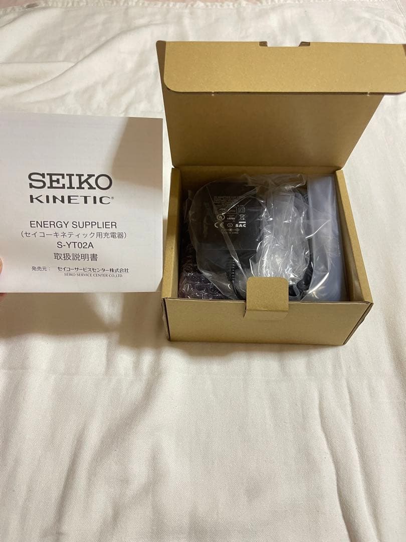 セイコー 純正 SEIKO AGS キネティック充電器型番SーYT02A - メルカリ
