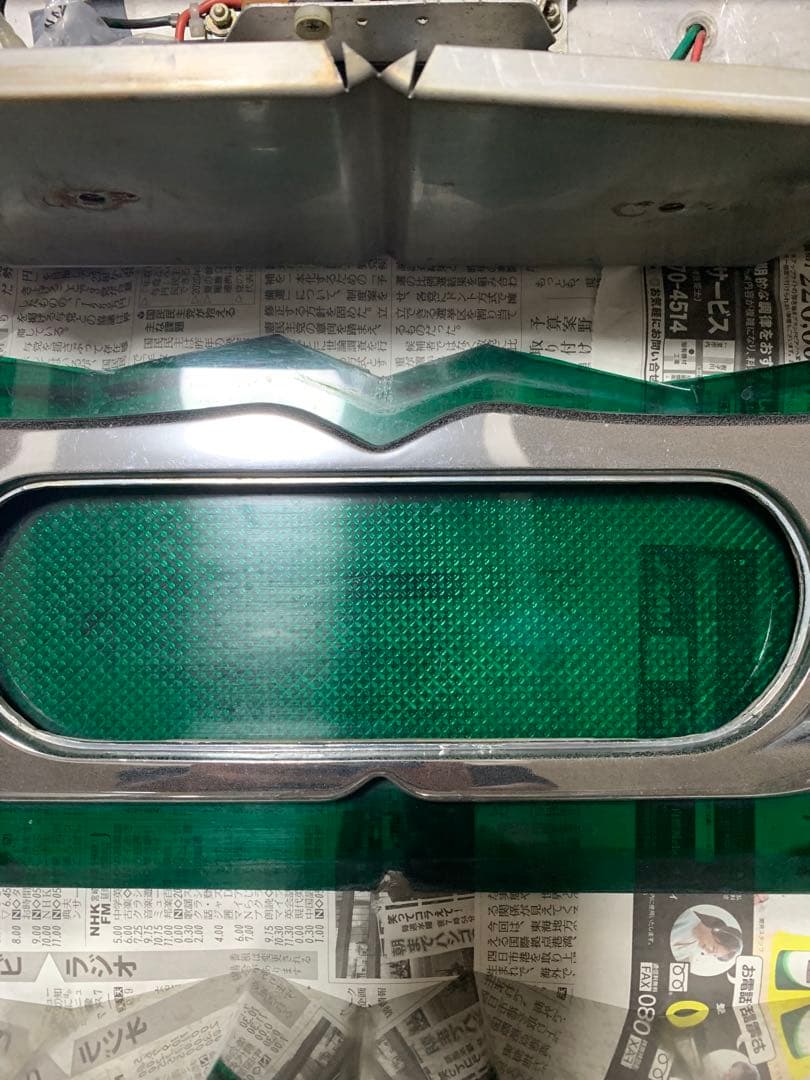 バスマークアンドン