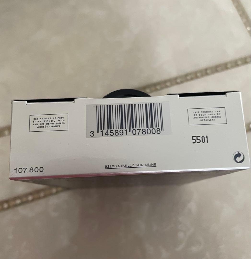 BLEU DE CHANEL オードトワレ 3本セット