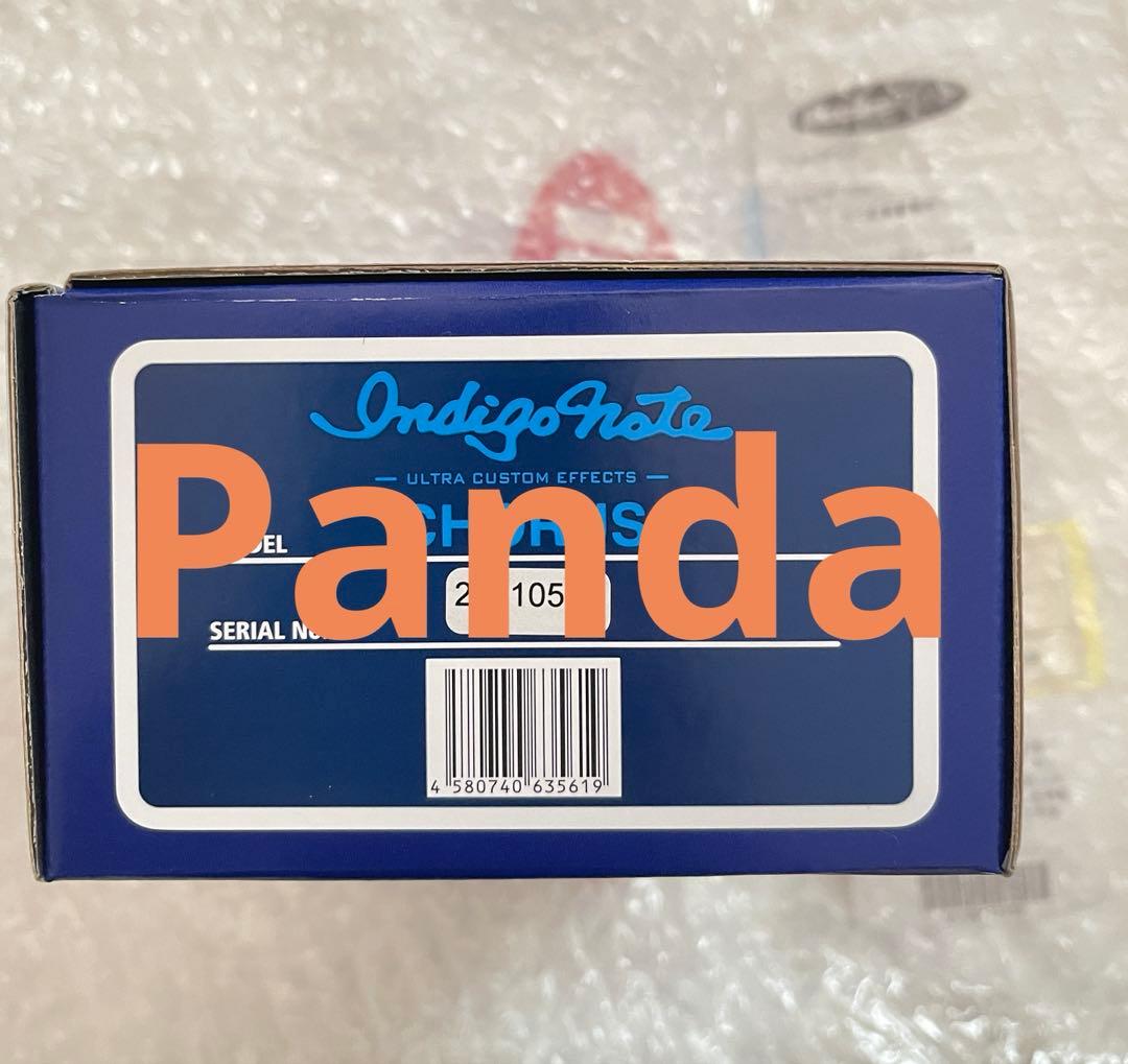 Indigo Note CHORUS 松本孝弘 Tak Matsumoto