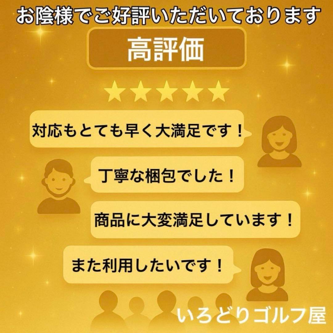 ルーツゴルフAERMET ACE ブラックボロン アイアン 6本 右 S メンズ