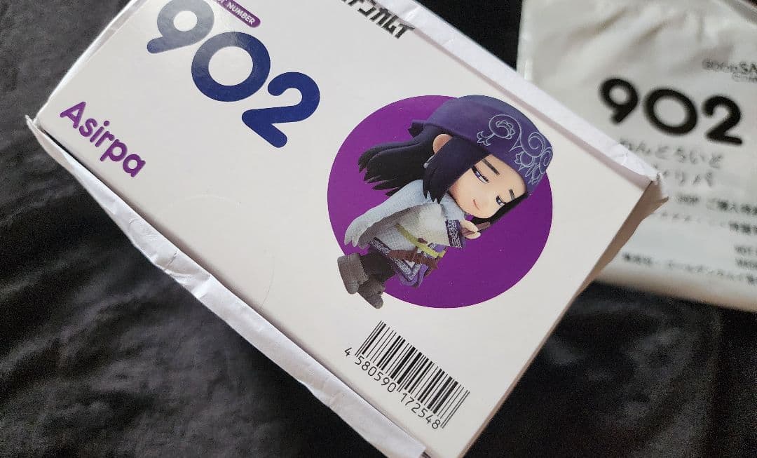 ゴールデンカムイねんどろいど5点セット&特典