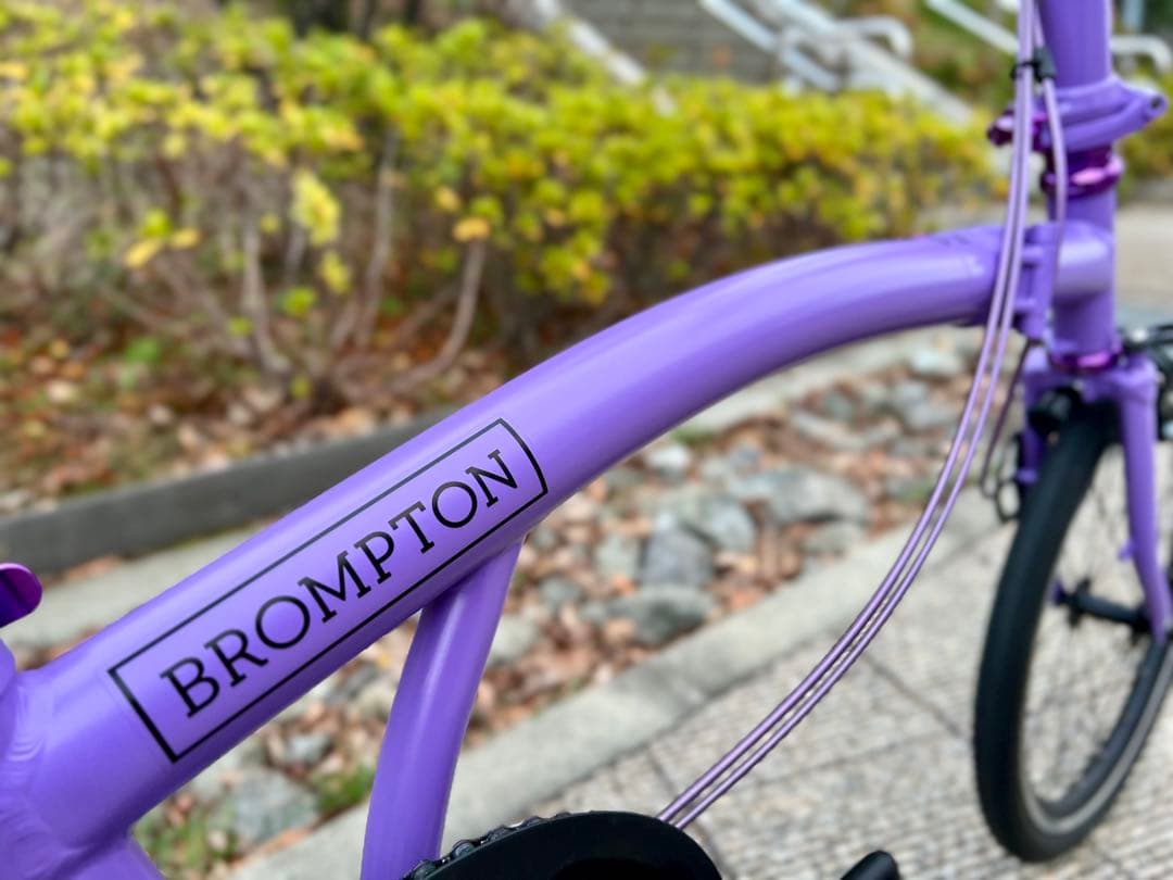 BROMPTON C Line Pop Lilac フルカスタム2024年モデル